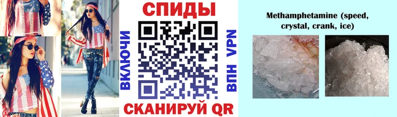 Amphetamine Premium  ссылка на мегу зеркало  Воскресенск 
