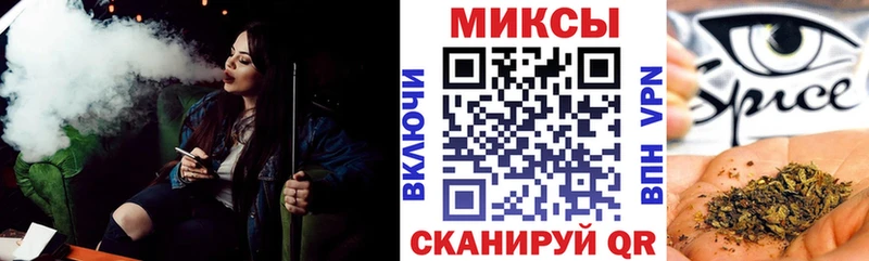 БУТИРАТ GHB  площадка Telegram  Воскресенск 