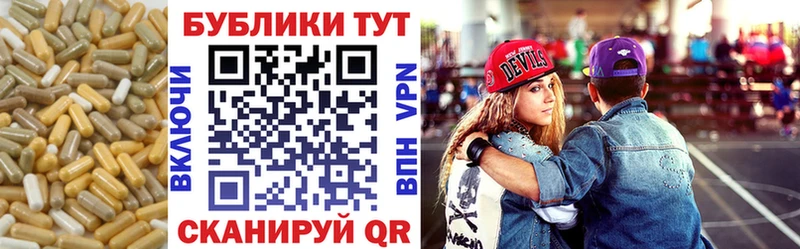 сайты даркнета Telegram Воскресенск ЭКСТАЗИ VHQ