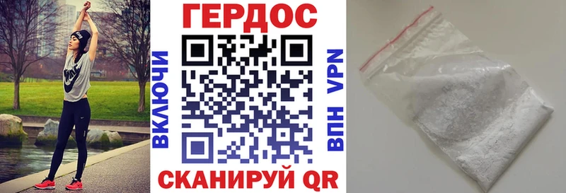 blacksprut ССЫЛКА  Воскресенск  ГЕРОИН Афган 