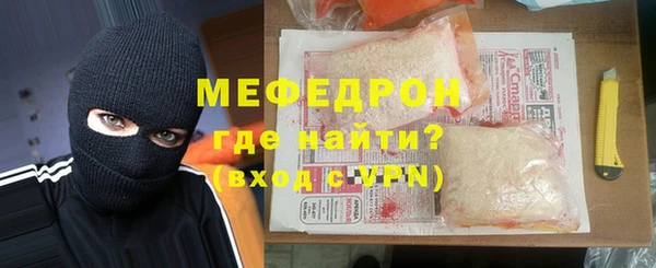 соль ск Анива