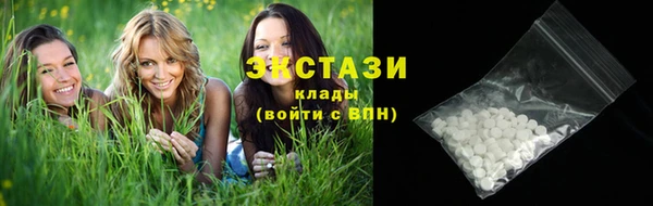 гидра Белоозёрский