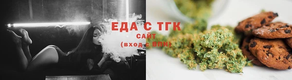 марки nbome Беломорск