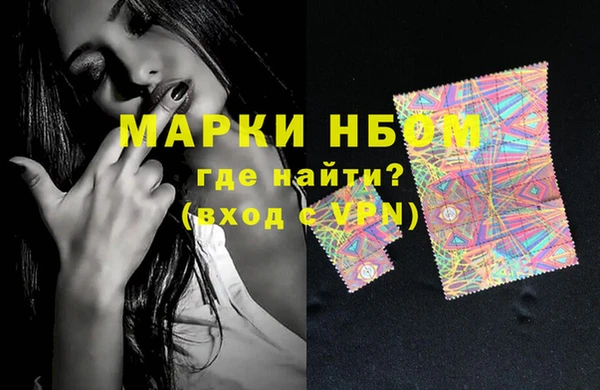 дмт Апатиты