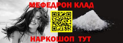 ешки Кимры