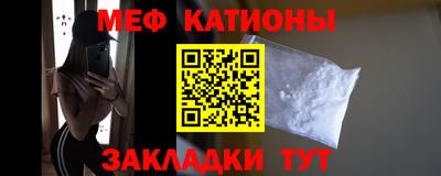 ешки Кимры