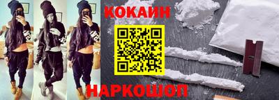 прущая мука Кингисепп
