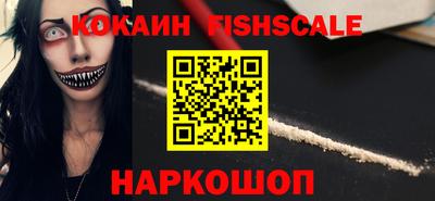 ешки Кимры