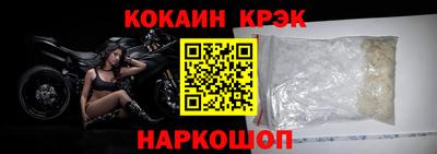ешки Кимры