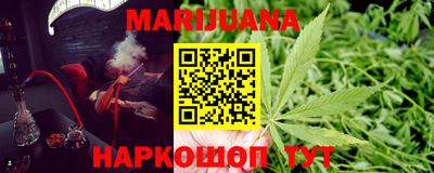 ешки Кимры