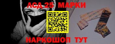 прущая мука Кингисепп