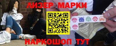 мефедрон мука Коммунар