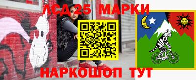 прущая мука Кингисепп