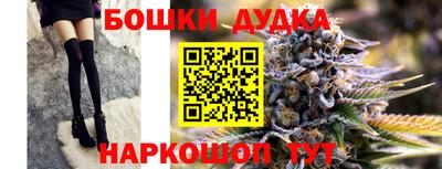 ешки Кимры