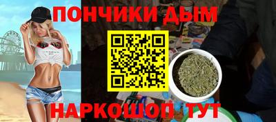 герыч Комсомольск-на-Амуре