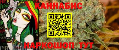 прущая мука Кингисепп