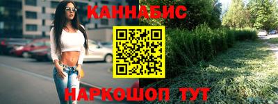 COCAINE Кинель