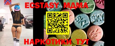 ешки Кимры