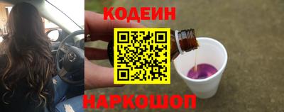 прущая мука Кингисепп