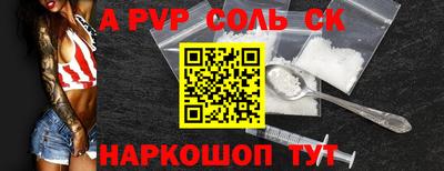 ешки Кимры