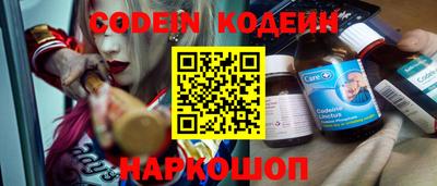 прущая мука Кингисепп