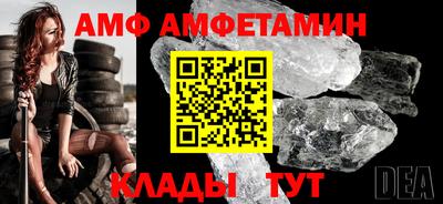 ешки Кимры