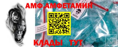 COCAINE Кинель