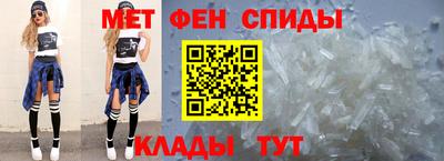 COCAINE Кинель