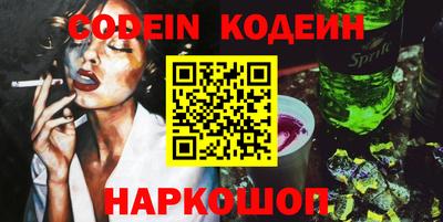 MDMA Premium VHQ Вязники