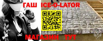 COCAINE Кинель