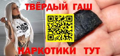 мефедрон VHQ Вязьма