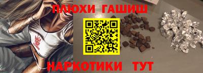 прущая мука Кингисепп