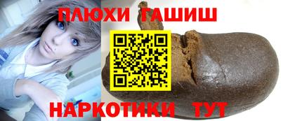 ешки Кимры
