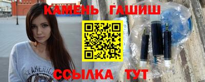 ешки Кимры