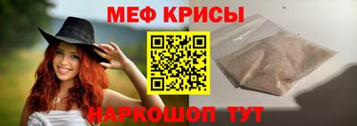 COCAINE Кинель