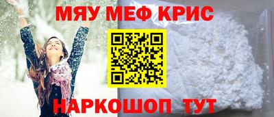 бутик Конаково