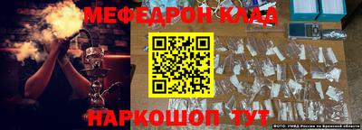 ешки Кимры