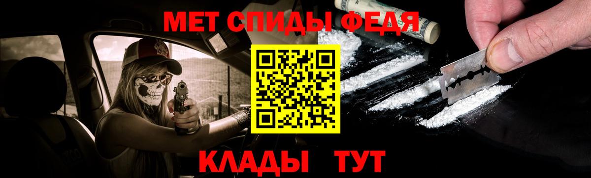 Первитин витя  Вход с VPN  Первитин витя  Воскресенск 