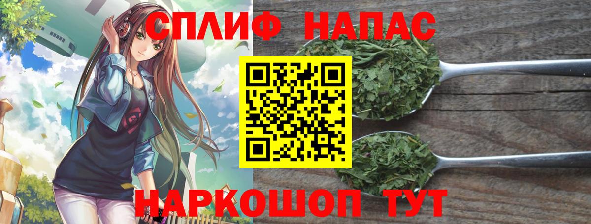 Марихуана конопля  Бошки Шишки SATIVA & INDICA  Вход с VPN  Воскресенск  Бошки марихуана ГИДРОПОН 